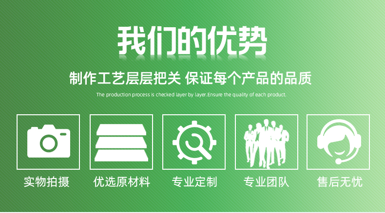 790-8000詳情頁_02.jpg