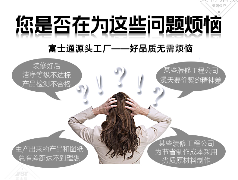 790-8000詳情頁_01_03.jpg